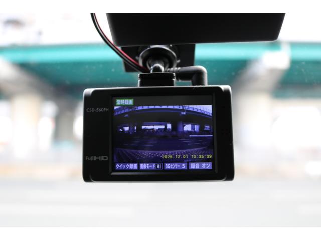 ティグアン TSI コンフォートライン 禁煙車 純正ナビ フルセグ 黒革シート アラウンドビューカメラ パドルシフト LEDヘッド パノラマサンルーフ クルコン パワーシート シートヒーター ルーフレール パワーバックドア BSM プリクラ(24枚目)