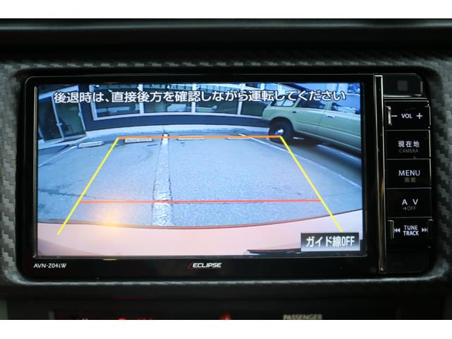 ８６ ＧＴリミテッド　ナビ（ＡＶＮ－Ｚ０４ｉＷ）　フルセグＴＶ　禁煙車　ハーフレザーシート　シートヒーター　Ｂカメラ　パドルシフト　ＬＥＤヘッド　クルコン（18枚目）
