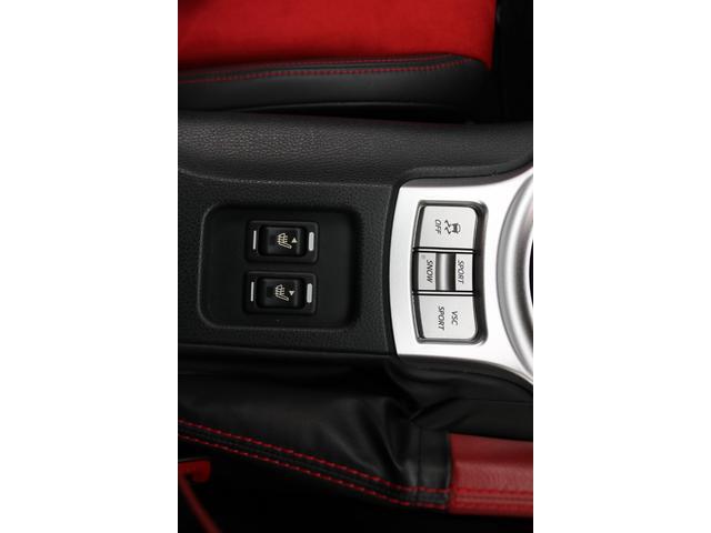 ８６ ＧＴリミテッド　ナビ（ＡＶＮ－Ｚ０４ｉＷ）　フルセグＴＶ　禁煙車　ハーフレザーシート　シートヒーター　Ｂカメラ　パドルシフト　ＬＥＤヘッド　クルコン（21枚目）