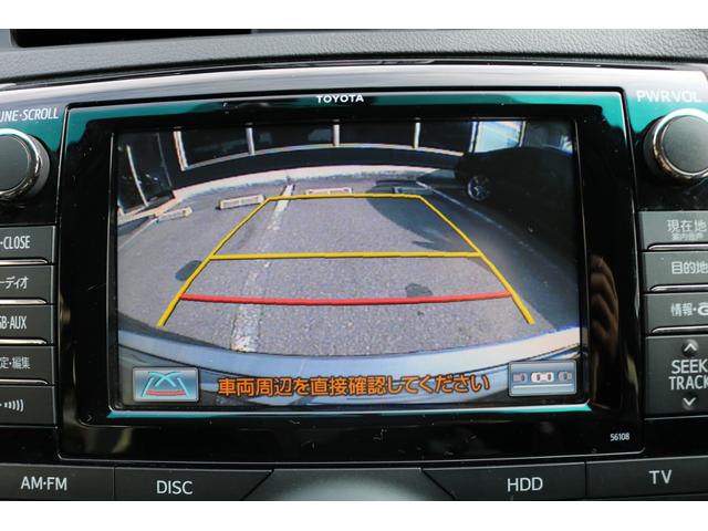 マークX 禁煙車 純正ナビ フルセグTV 黒革シート サイドカメラ Bカメラ クリアランスソナー クルコン パドルシフト キセノン パワーシート シートヒーター(18枚目)