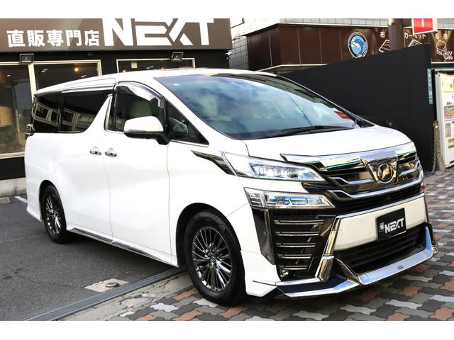 ヴェルファイア 3.5エグゼクティブラウンジZ サンルーフ モデリスタエアロ メーカーナビ フリップダウンモニター JBL パノラミックビューモニター デジタルインナーミラー セーフティセンス BSM ベージュ革シート シートヒーター エアシート(5枚目)