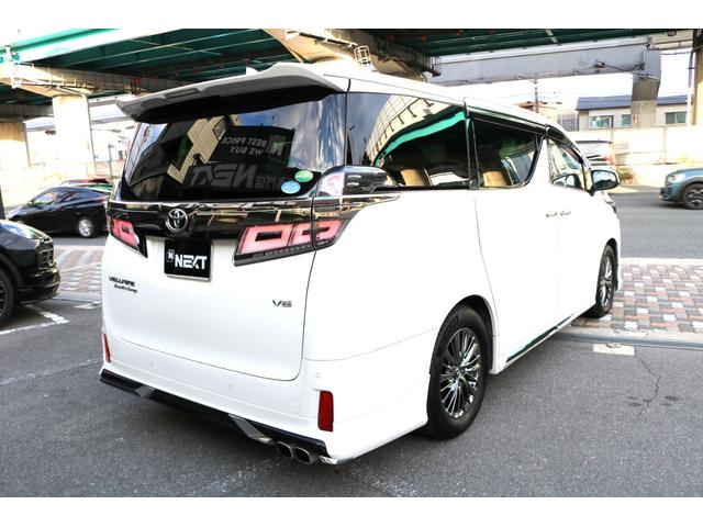 ヴェルファイア 3.5エグゼクティブラウンジZ サンルーフ モデリスタエアロ メーカーナビ フリップダウンモニター JBL パノラミックビューモニター デジタルインナーミラー セーフティセンス BSM ベージュ革シート シートヒーター エアシート(7枚目)