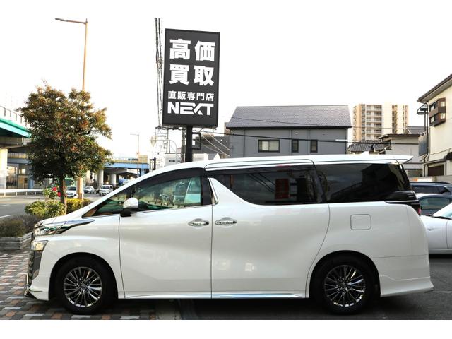 ヴェルファイア 3.5エグゼクティブラウンジZ サンルーフ モデリスタエアロ メーカーナビ フリップダウンモニター JBL パノラミックビューモニター デジタルインナーミラー セーフティセンス BSM ベージュ革シート シートヒーター エアシート(10枚目)