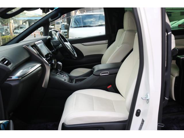 ヴェルファイア 3.5エグゼクティブラウンジZ サンルーフ モデリスタエアロ メーカーナビ フリップダウンモニター JBL パノラミックビューモニター デジタルインナーミラー セーフティセンス BSM ベージュ革シート シートヒーター エアシート(15枚目)