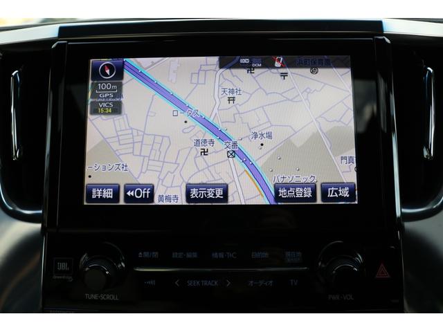 ヴェルファイア 3.5エグゼクティブラウンジZ サンルーフ モデリスタエアロ メーカーナビ フリップダウンモニター JBL パノラミックビューモニター デジタルインナーミラー セーフティセンス BSM ベージュ革シート シートヒーター エアシート(18枚目)