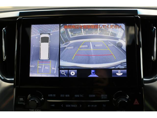 ヴェルファイア 3.5エグゼクティブラウンジZ サンルーフ モデリスタエアロ メーカーナビ フリップダウンモニター JBL パノラミックビューモニター デジタルインナーミラー セーフティセンス BSM ベージュ革シート シートヒーター エアシート(19枚目)