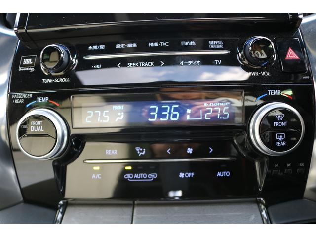 ヴェルファイア 3.5エグゼクティブラウンジZ サンルーフ モデリスタエアロ メーカーナビ フリップダウンモニター JBL パノラミックビューモニター デジタルインナーミラー セーフティセンス BSM ベージュ革シート シートヒーター エアシート(20枚目)