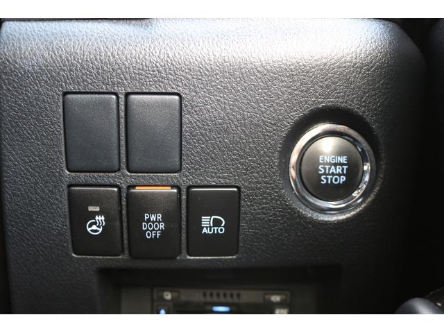 ヴェルファイア 3.5エグゼクティブラウンジZ サンルーフ モデリスタエアロ メーカーナビ フリップダウンモニター JBL パノラミックビューモニター デジタルインナーミラー セーフティセンス BSM ベージュ革シート シートヒーター エアシート(31枚目)