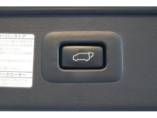 ヴェルファイア 3.5エグゼクティブラウンジZ サンルーフ モデリスタエアロ メーカーナビ フリップダウンモニター JBL パノラミックビューモニター デジタルインナーミラー セーフティセンス BSM ベージュ革シート シートヒーター エアシート(34枚目)