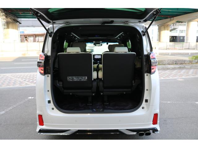 ヴェルファイア 3.5エグゼクティブラウンジZ サンルーフ モデリスタエアロ メーカーナビ フリップダウンモニター JBL パノラミックビューモニター デジタルインナーミラー セーフティセンス BSM ベージュ革シート シートヒーター エアシート(35枚目)