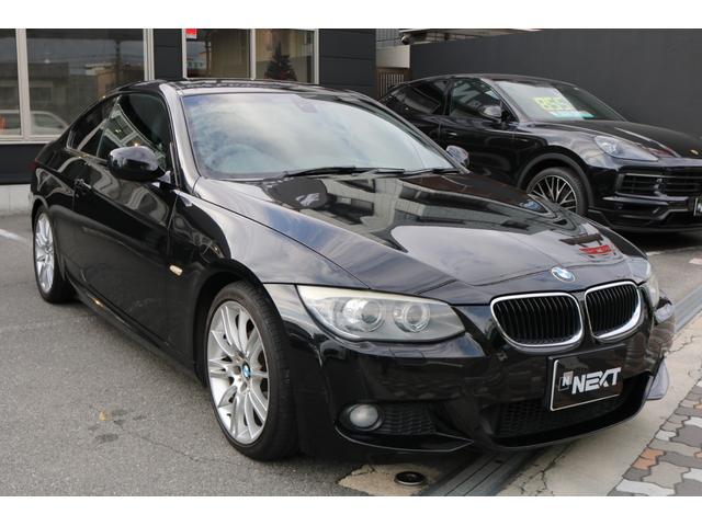 3シリーズ 320i Mスポーツパッケージ LCIモデル 6MT 禁煙車 純正ナビ アイドリングストップ パワーシート 純正18インチAW コンフォートアクセス(5枚目)