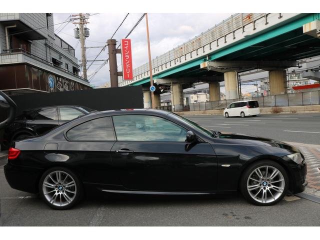 3シリーズ 320i Mスポーツパッケージ LCIモデル 6MT 禁煙車 純正ナビ アイドリングストップ パワーシート 純正18インチAW コンフォートアクセス(8枚目)
