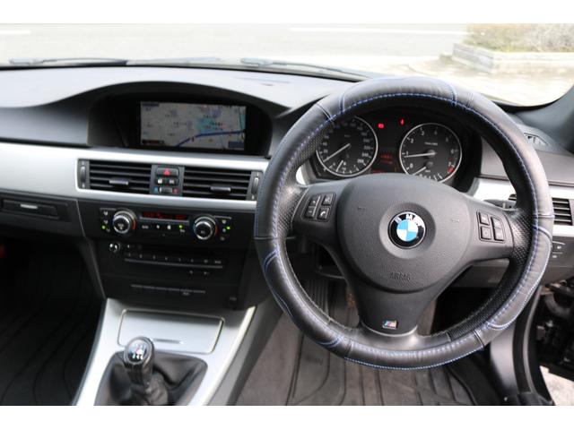 3シリーズ 320i Mスポーツパッケージ LCIモデル 6MT 禁煙車 純正ナビ アイドリングストップ パワーシート 純正18インチAW コンフォートアクセス(10枚目)