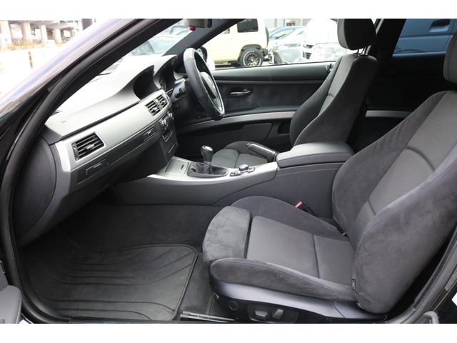 3シリーズ 320i Mスポーツパッケージ LCIモデル 6MT 禁煙車 純正ナビ アイドリングストップ パワーシート 純正18インチAW コンフォートアクセス(12枚目)
