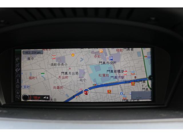 3シリーズ 320i Mスポーツパッケージ LCIモデル 6MT 禁煙車 純正ナビ アイドリングストップ パワーシート 純正18インチAW コンフォートアクセス(15枚目)