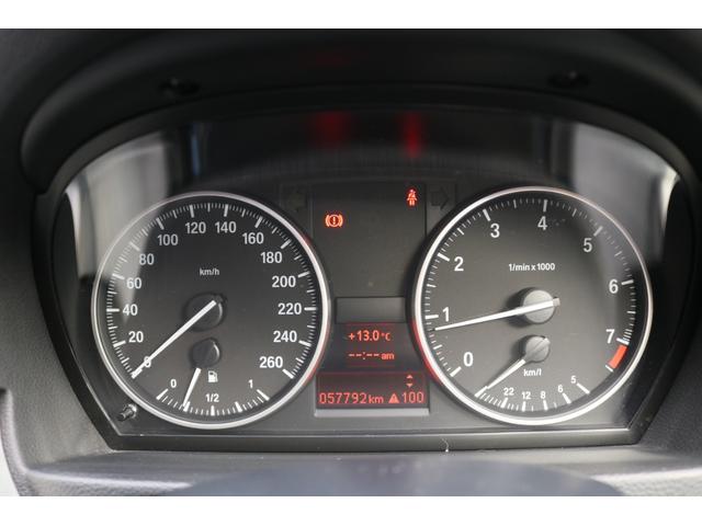 3シリーズ 320i Mスポーツパッケージ LCIモデル 6MT 禁煙車 純正ナビ アイドリングストップ パワーシート 純正18インチAW コンフォートアクセス(17枚目)