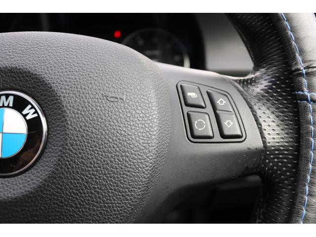 3シリーズ 320i Mスポーツパッケージ LCIモデル 6MT 禁煙車 純正ナビ アイドリングストップ パワーシート 純正18インチAW コンフォートアクセス(19枚目)