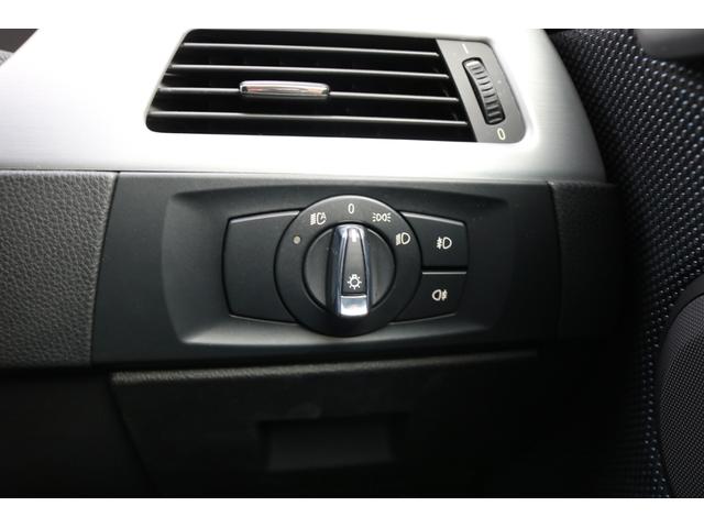 3シリーズ 320i Mスポーツパッケージ LCIモデル 6MT 禁煙車 純正ナビ アイドリングストップ パワーシート 純正18インチAW コンフォートアクセス(21枚目)