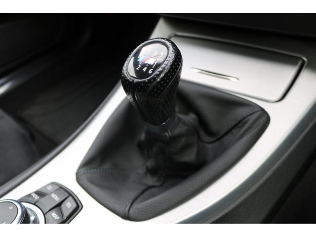 3シリーズ 320i Mスポーツパッケージ LCIモデル 6MT 禁煙車 純正ナビ アイドリングストップ パワーシート 純正18インチAW コンフォートアクセス(23枚目)