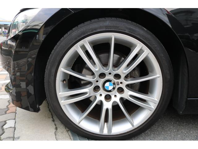 3シリーズ 320i Mスポーツパッケージ LCIモデル 6MT 禁煙車 純正ナビ アイドリングストップ パワーシート 純正18インチAW コンフォートアクセス(26枚目)
