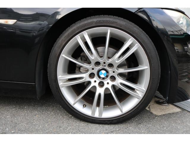 3シリーズ 320i Mスポーツパッケージ LCIモデル 6MT 禁煙車 純正ナビ アイドリングストップ パワーシート 純正18インチAW コンフォートアクセス(27枚目)