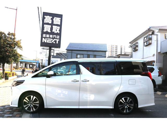 アルファード 3.5SC 禁煙車 純正ナビ(NSZN-Z68T)フルセグ バックカメラ セーフティセンス 両側パワースライドドア フリップダウンモニター 黒革シート シートヒーター エアシート デジタルインナーミラー BSM(11枚目)