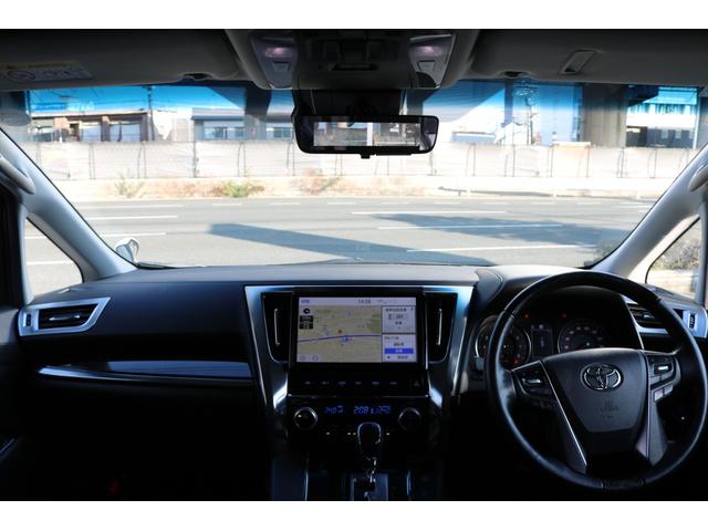 アルファード 3.5SC 禁煙車 純正ナビ(NSZN-Z68T)フルセグ バックカメラ セーフティセンス 両側パワースライドドア フリップダウンモニター 黒革シート シートヒーター エアシート デジタルインナーミラー BSM(12枚目)