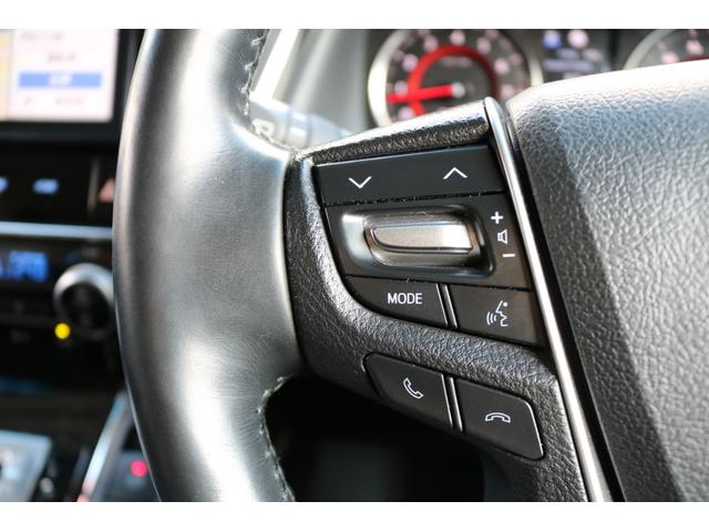 アルファード 3.5SC 禁煙車 純正ナビ(NSZN-Z68T)フルセグ バックカメラ セーフティセンス 両側パワースライドドア フリップダウンモニター 黒革シート シートヒーター エアシート デジタルインナーミラー BSM(23枚目)