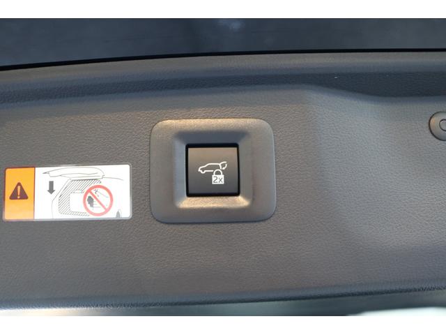 アルファード Z ワンオーナー 禁煙車 純正14インチDA フルセグTV 黒革シート HUD 左右独立ムーンルーフ 両側パワスラ パノラミックビュー デジミラ シートヒーター BSM LEDヘッド ステアリングヒーター(31枚目)