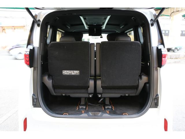 アルファード Z ワンオーナー 左右独立ムーンルーフ モデリスタエアロ モデリスタマフラー 13.2型有機ELフリップダウンモニター パノラミックビューモニター セーフティセンス(15枚目)