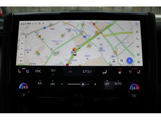 アルファード Z ワンオーナー 左右独立ムーンルーフ モデリスタエアロ モデリスタマフラー 13.2型有機ELフリップダウンモニター パノラミックビューモニター セーフティセンス(20枚目)