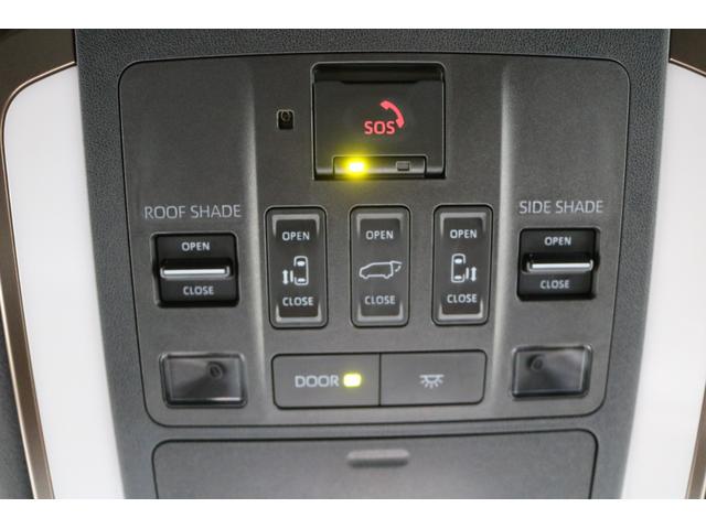アルファード Z ワンオーナー 左右独立ムーンルーフ モデリスタエアロ モデリスタマフラー 13.2型有機ELフリップダウンモニター パノラミックビューモニター セーフティセンス(24枚目)