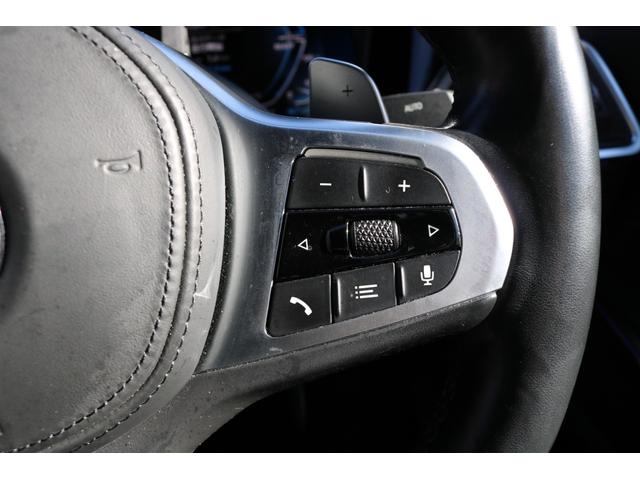 ３シリーズ ３３０ｅ　Ｍスポーツ　エディションジョイ＋　ワンオーナー　ハーフレザーシート　パドルシフト　ＢＳＭ　シートヒーター　クリアランスソナー　メモリ付きパワーシート　ＬＥＤヘッドライト　サウンドビューカメラ　Ｂカメラ　パワーバックドア　クルコン（23枚目）