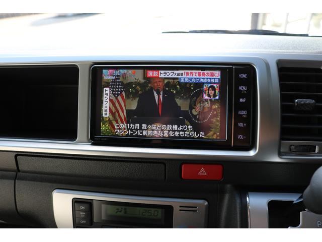 ハイエースワゴン ＧＬロングファインテックツアラー　ワンオーナー　禁煙車　パノラマビュー　両側電動スライドドア　デジタルインナーミラー　純正ナビ（ＮＳＺＴ－Ｗ６８Ｔ）　フルセグＴＶ　クリアランスソナー　プリクラ　レーンキープ　Ｂｌｕｅｔｏｏｔｈ（26枚目）