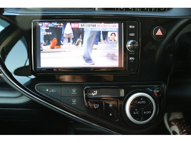 アクア Ｇソフトレザーセレクション　ワンオーナー　禁煙車　バックカメラ　純正ナビ（ＮＳＺＴ－Ｗ６６Ｔ）　フルセグＴＶ　ＥＴＣ　クリアランスソナー　クルコン　レーンキープ　ＬＥＤヘッド　ＬＥＤフォグ　Ｂｌｕｅｔｏｏｔｈ　スマートキー２個（25枚目）