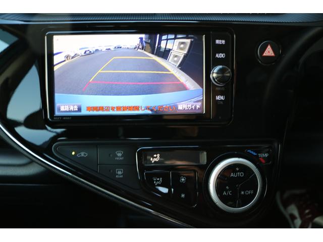 アクア Ｇソフトレザーセレクション　ワンオーナー　禁煙車　バックカメラ　純正ナビ（ＮＳＺＴ－Ｗ６６Ｔ）　フルセグＴＶ　ＥＴＣ　クリアランスソナー　クルコン　レーンキープ　ＬＥＤヘッド　ＬＥＤフォグ　Ｂｌｕｅｔｏｏｔｈ　スマートキー２個（26枚目）