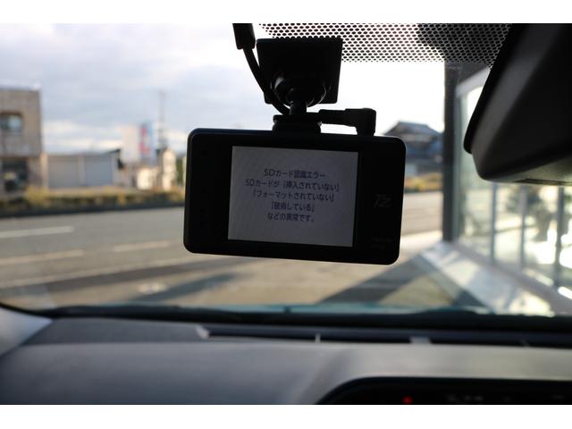 アクア Ｇソフトレザーセレクション　ワンオーナー　禁煙車　バックカメラ　純正ナビ（ＮＳＺＴ－Ｗ６６Ｔ）　フルセグＴＶ　ＥＴＣ　クリアランスソナー　クルコン　レーンキープ　ＬＥＤヘッド　ＬＥＤフォグ　Ｂｌｕｅｔｏｏｔｈ　スマートキー２個（32枚目）