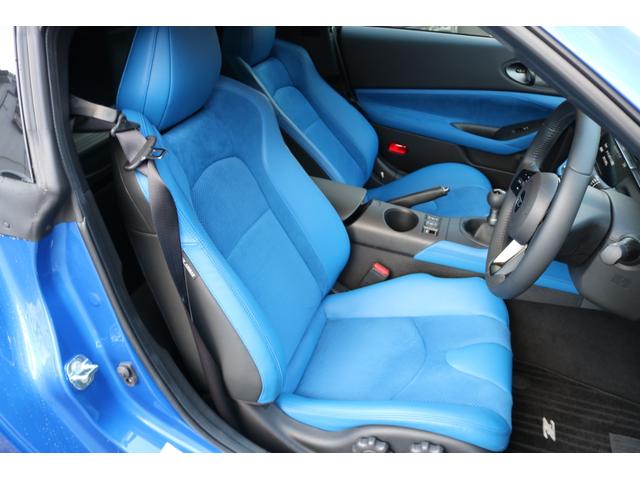 �������I�[�i�[�������i�r���t���Z�O�s�u���k�d�c�w�b�h���n�[�t���U�[�V�[�g���V�[�g�q�[�^�[�����ԗ��͓X�܂��痣�ꂽ�ꏊ�ɕۊǂ��Ă܂��̂Ō䗈�X�̍ۂ͎��O�Ɍ�A���𒸂��܂��l���肢�v���܂���