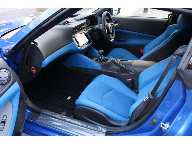 �������I�[�i�[�������i�r���t���Z�O�s�u���k�d�c�w�b�h���n�[�t���U�[�V�[�g���V�[�g�q�[�^�[�����ԗ��͓X�܂��痣�ꂽ�ꏊ�ɕۊǂ��Ă܂��̂Ō䗈�X�̍ۂ͎��O�Ɍ�A���𒸂��܂��l���肢�v���܂���