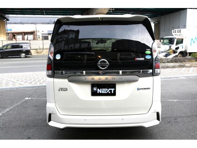 セレナ ｅ－パワー　ハイウェイスターＶ　ワンオーナー　禁煙車　社外ナビ（ＥＺ１１Ｚ）　フルセグ　アラウンドビューモニター　プロパイロット　プリクラッシュセーフティ　フリップダウンモニター　両側パワースライドドア　インテリジェントルームミラー（10枚目）