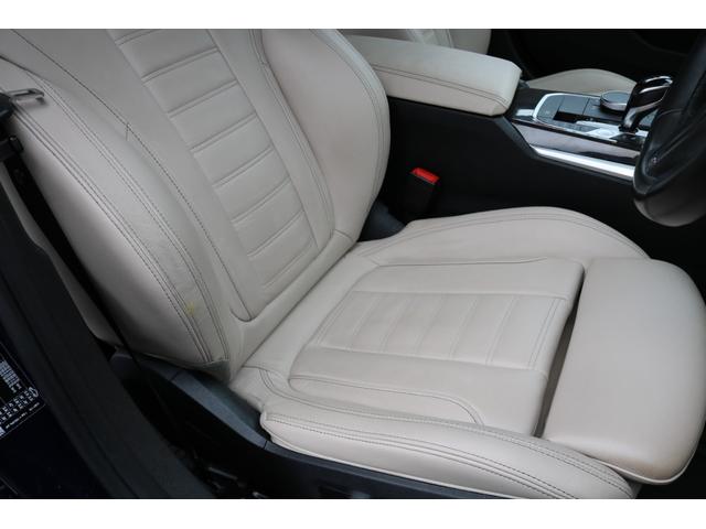 ３シリーズ ３２０ｉ　Ｍスポーツ　ワンオーナー　３６０度カメラ　革シート　シートヒーター　ＨＵＤ　ハーマンカードン　純正ナビ　フルセグＴＶ　１９０インチＡＷ　ブルーキャリパー　パワートランク（12枚目）