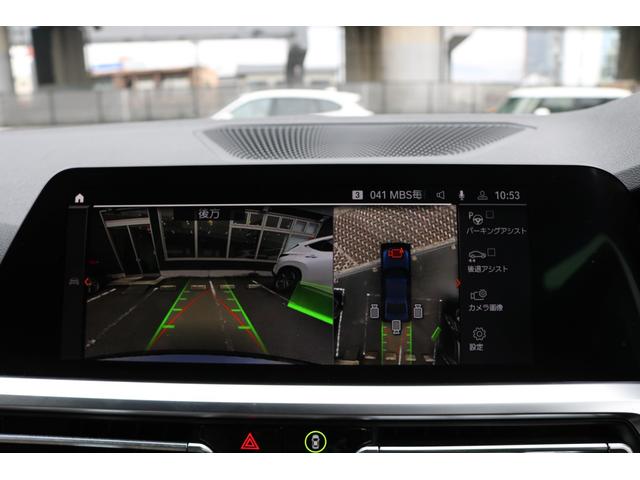 ３シリーズ ３２０ｉ　Ｍスポーツ　ワンオーナー　３６０度カメラ　革シート　シートヒーター　ＨＵＤ　ハーマンカードン　純正ナビ　フルセグＴＶ　１９０インチＡＷ　ブルーキャリパー　パワートランク（20枚目）