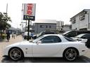 MAZDA RX-7
