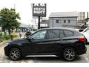 ｘＤｒｉｖｅ　１８ｄ　ｘライン　純正ナビ　茶革シート　ルーフレール　パワーバックドア　ＬＥＤヘッド　ヘッドアップディスプレイ　アイドリングストップ　クルコン　インテリジェントセーフティ　シートヒータ　Ｆ．Ｒセンサー（10枚目）