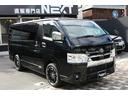 ◆レーンキープ◆両側パワスラ◆プリクラ◆アラウンドビューモニター◆外AW17インチ◆※車両は店舗から離れた場所に保管してますので御来店の際は事前に御連絡を頂きます様お願い致します※