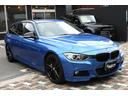 ◆純正ナビ◆Bカメラ◆パドルシフト◆メモリ付きパワーシート◆19インチAW◆パワーバックドア※車両は店舗から離れた場所に保管してますので御来店の際は事前に御連絡を頂きます様お願い致します※