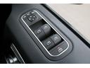 G350d ワンオーナー ラグジュアリーPKG サンルーフ レーダーセーフティPKG ブルメスターサウンド 黒革シート カロッツェリアフリップダウンモニター(30枚目)
