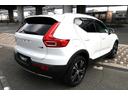 XC40 T4 AWD インスクリプション ワンオーナー 純正ナビ フルセグTV 革シート ルーフレール アラウンドビューモニター 置くだけ充電 ハーマンカードンスピーカー シートヒーター エアシート メモリ付きパワーシート(7枚目)