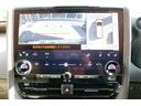 エグゼクティブラウンジ ワンオーナー 禁煙車 純正ナビ フルセグTV モデリスタフルエアロ トヨタチームメイト パノラミックビューモニター ユニバーサルステップ ベージュ革シート JBLサウンド フリップダウンモニター(23枚目)