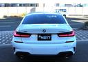 ３シリーズ ３２０ｄ　ｘＤｒｉｖｅ　Ｍスポーツ　禁煙車　純正ナビ１０．２５インチ　ＬＥＤヘッド　黒革シート　ＢＳＭ　クリアランスソナー　レーンキープ　Ｂカメラ　シートヒーター　メモリ付きパワーシート　クルコン　パドルシフト　パーキングアシスト（8枚目）